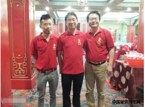 龚云定、龚国林等出席龚氏联合会重庆分会成立大会