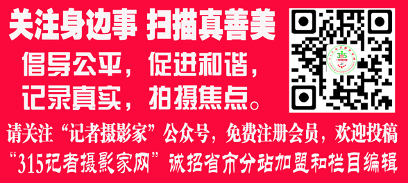 央视曝光:进口葡萄酒扫码价1399元 实际售价不到12元