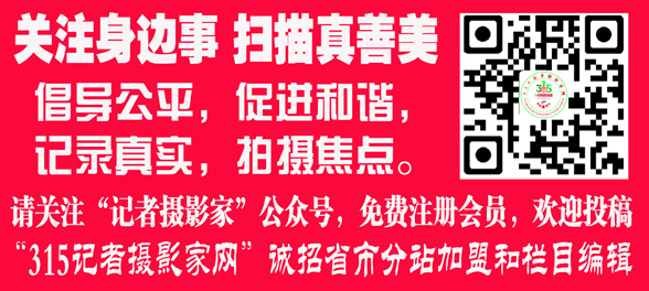 北京青扬五洲旅行社老板跑路 监管部门叫停旅游套餐