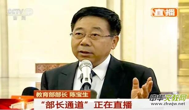 2017教育部规定：书法课要排在更重要的位置!