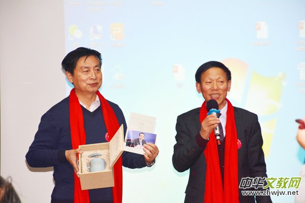 北京城林隆泰迎新春庆典年会举行