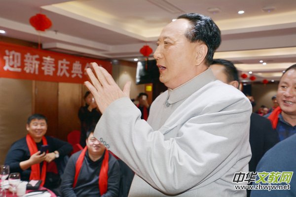 北京城林隆泰迎新春庆典年会举行