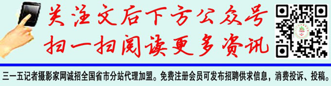 江西省私营经济协会第六次会员代表大会暨表彰大会召开  先进个体户范圣高再获殊荣