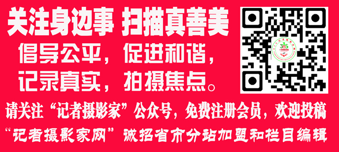 央视曝光河南一产值百亿的“污染园区” 黑幕不堪入目