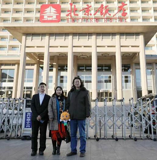 QQ截图20180429092839.jpg
