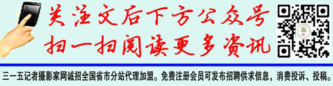 上海一美发厅老板控制数十女性卖淫12年 最小者14岁
