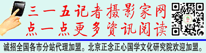 还在朋友圈随意转发？稍不留神你就有可能侵权