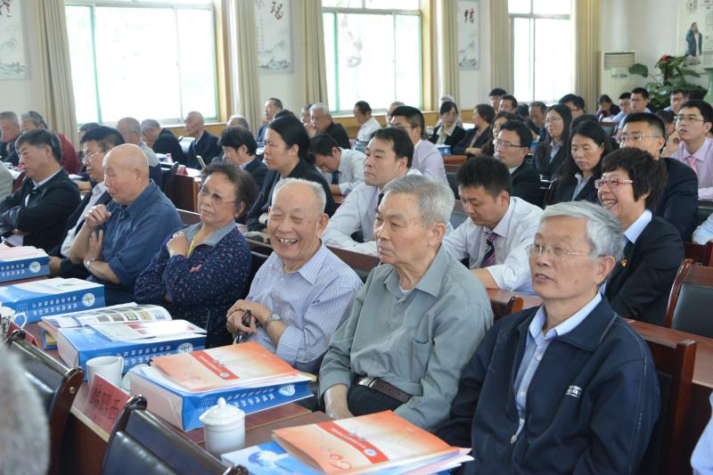 山东省地科院举办学术研讨暨建院60周年纪念大会