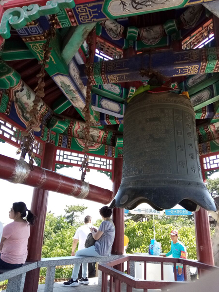 蓟县盘山——持月钟声