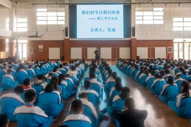 让中国传统节日文化滋养学生