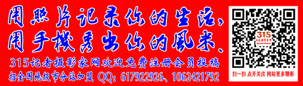 山东阳信县农村集体产权制度改革试点在流坡坞镇二陈村举行