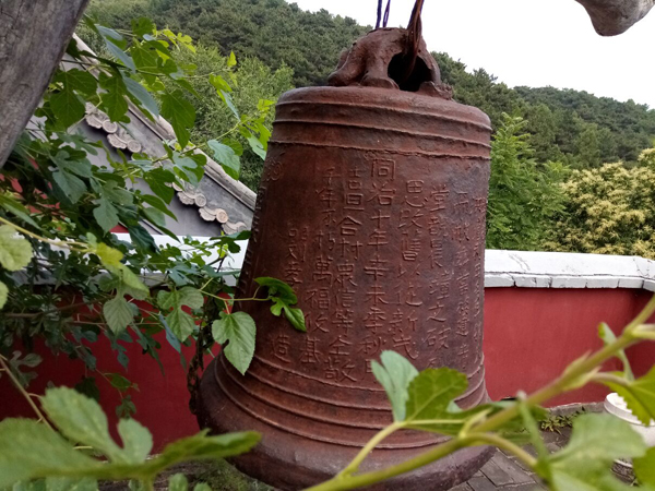 灵慧山朝阳寺