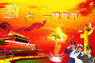 河南:对47个贫困县的问题线索实行挂牌督办