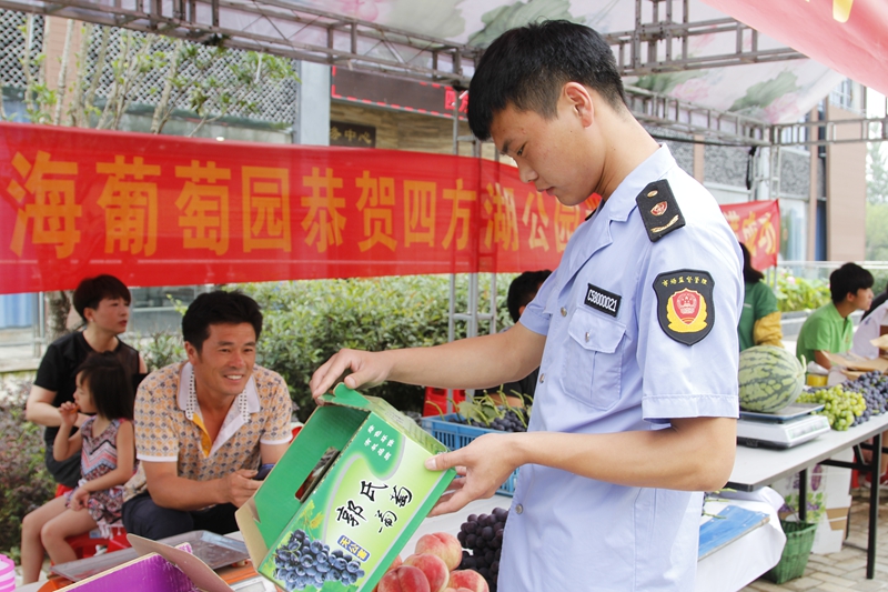 不忘初心 加强食品安全监督检查