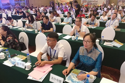 北京昌平旅游委举办“四县两旗”对口单位旅游推介会