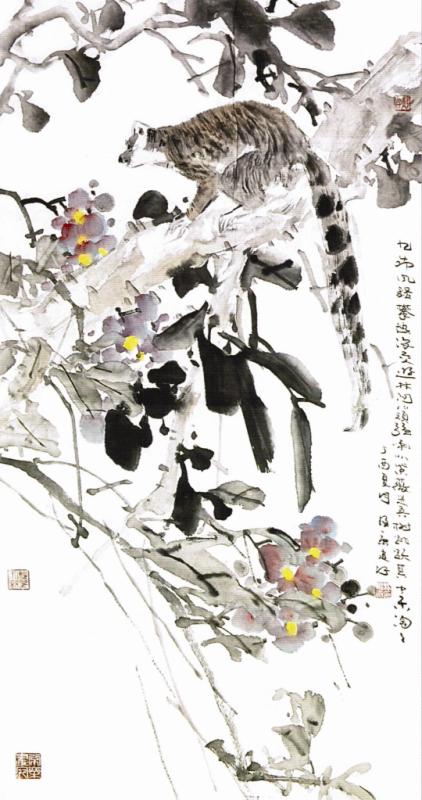 南洋之风--新加坡画家梁振康画展在内蒙古美术馆举办