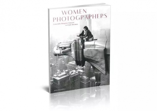 女性摄影艺术家史论