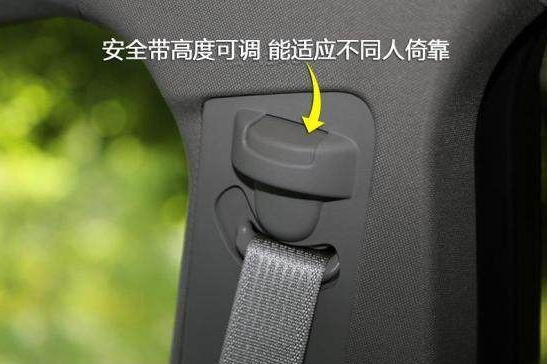 很多司机车开了一辈子的车都没发现汽车有4个隐藏功能