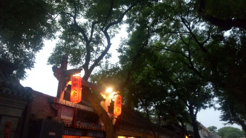 老北京风情—南锣鼓巷