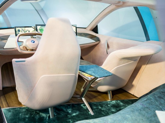 BMW Vision iNEXT亮相 2021年量产