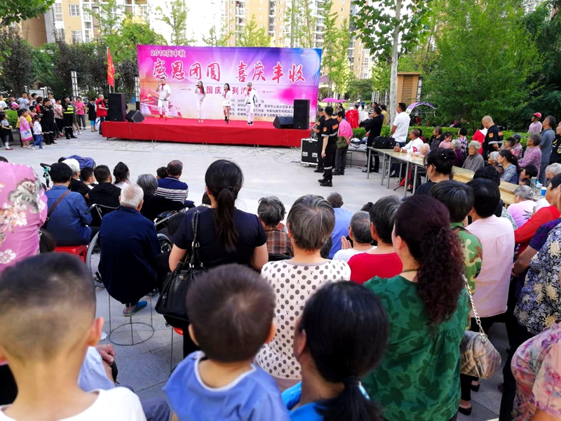 　　迎中秋庆国庆温暖行动