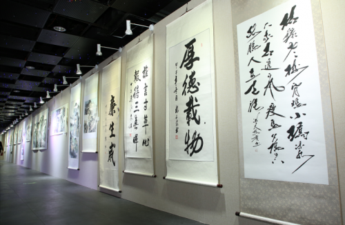 画家刘新作品亮相“纪念改革开放四十周年全国名家艺术作品公益展”