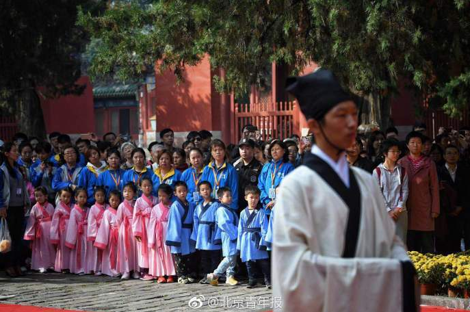 孔子诞辰2569周年 孔庙再现古代祭孔大典