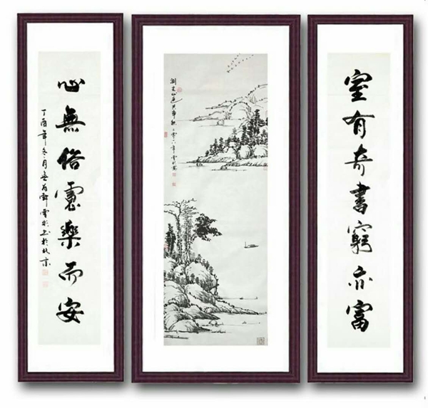 著名书画家曹彬