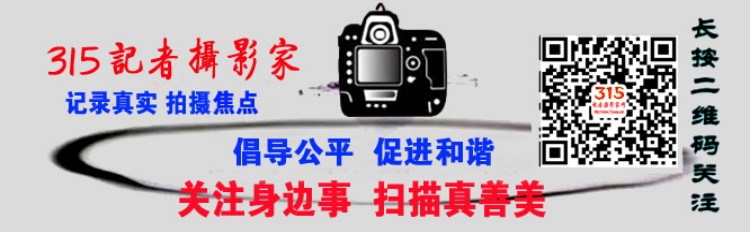 海水淡化滋润“干渴”以色列——走进以色列海水淡化厂