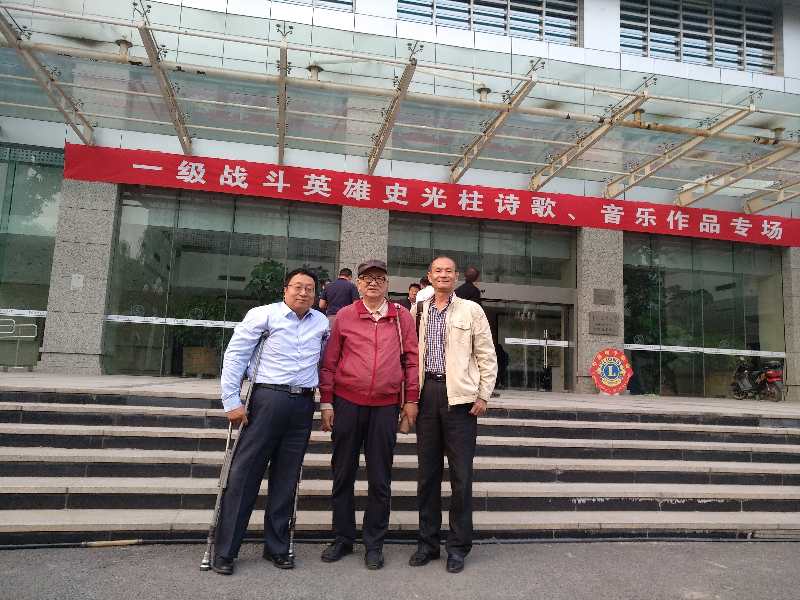 筑梦中华英雄路，史光柱作品专场在京举行