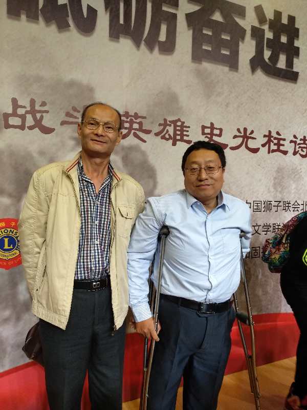 筑梦中华英雄路，史光柱作品专场在京举行