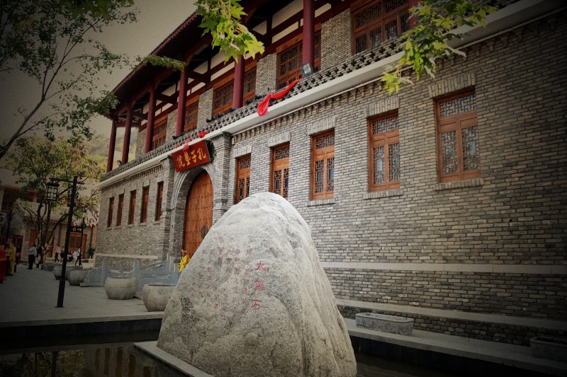 红崖谷景区红崖小镇掠影——笑琰摄