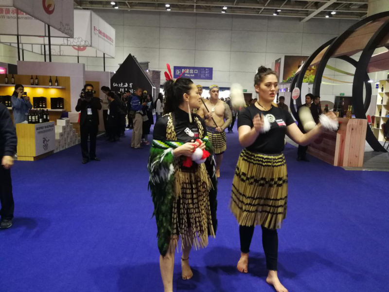 新西兰毛利文化助力烟台第十一届国际葡萄酒博览会