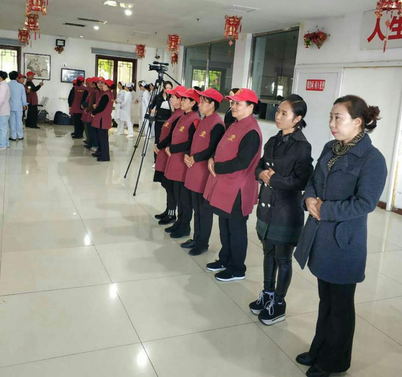 九九重阳  人间情暖