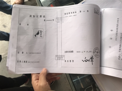 专业打假团队盯上城乡小超市 牟利还是维权