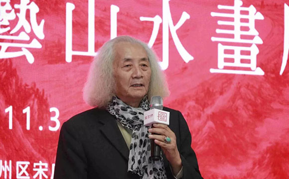 长河追日·靳文艺山水画展