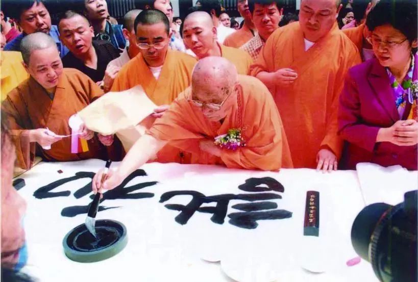 致敬本焕长老！多国高僧齐聚深圳 共促南海佛教文化新发展