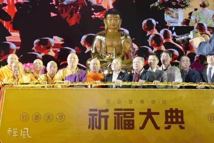致敬本焕长老！多国高僧齐聚深圳 共促南海佛教文化新发展