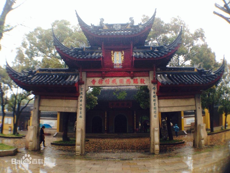 七百年寺庙申请退出4A级景区 未来免费向游客开放