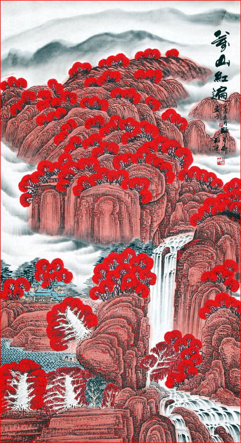 “纪念改革开发40周年全国书画名家作品邀请展”展出