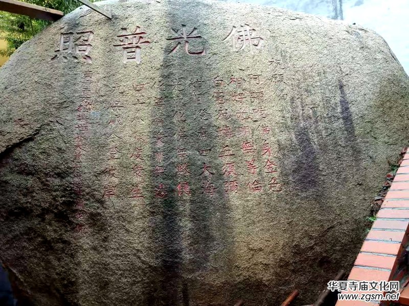 华夏寺庙文化网主编一行参访山东淄博竹林寺