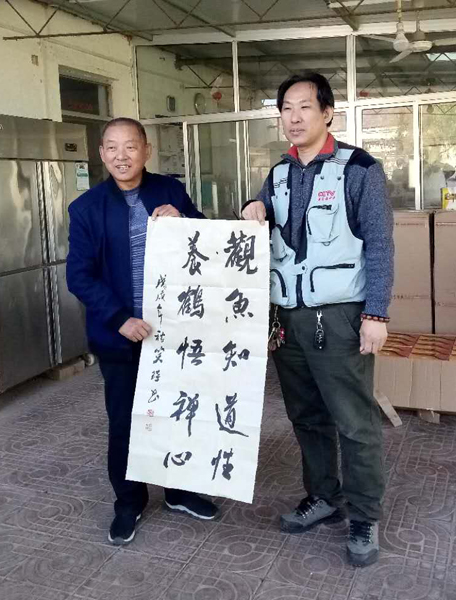 315记者摄影家网主编靳新国一行走进山东淄博洪山镇敬老院