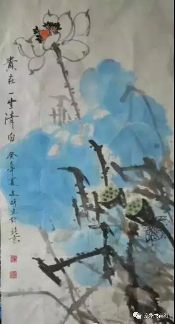 著名画家、中国书画院院士——于文昕花鸟画赏析