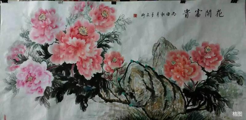 著名画家、中国书画院院士——于文昕花鸟画赏析