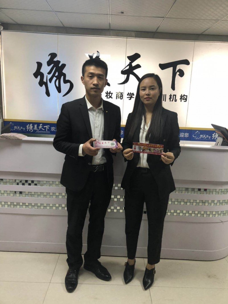 邯郸润泰文化与聚运传媒、绣美天下商学院强强联盟