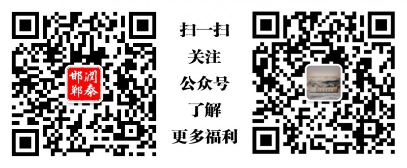 邯郸润泰文化与聚运传媒、绣美天下商学院强强联盟