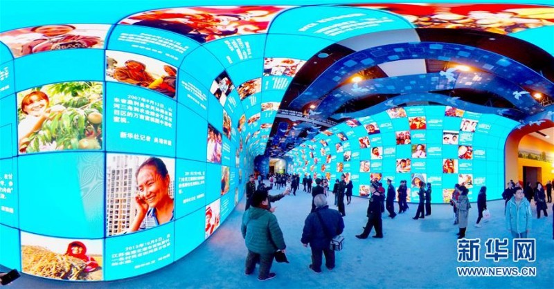庆祝改革开放40周年大型展览累计参观人数接近100万人次