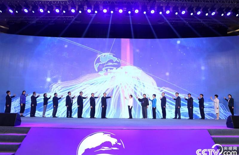 图说2018美丽乡村博鳌国际峰会开幕式