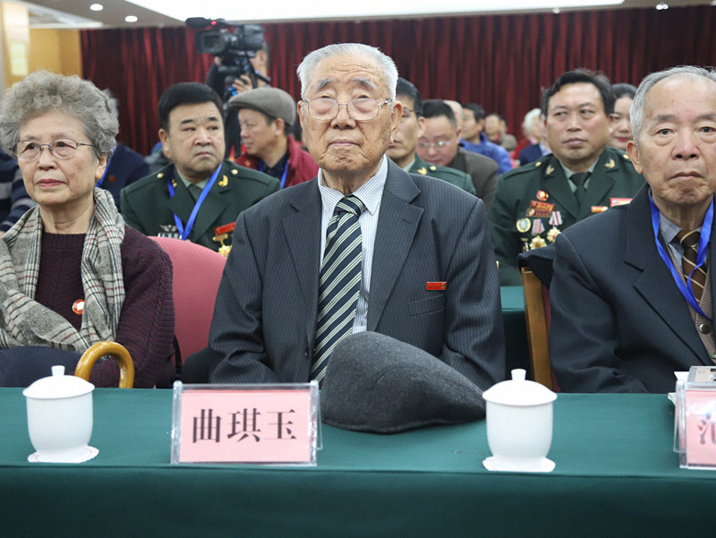 “纪念毛泽东诞辰125周年暨张家界红色旅游康养基地启动仪式”在北京西客站瑞尔威酒店举行