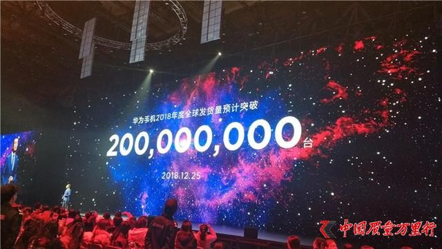 2018手机江湖：有人已倒下 有人仍在追逐